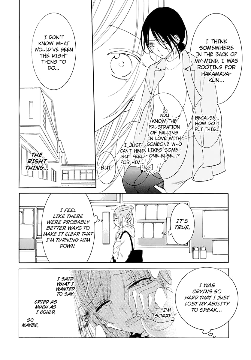 Namaiki Zakari, Chapter 127 image 08